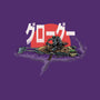 Biker Mando-None-Glossy-Sticker-zascanauta