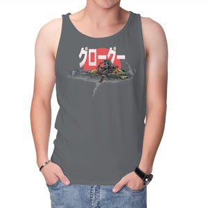 Biker Mando