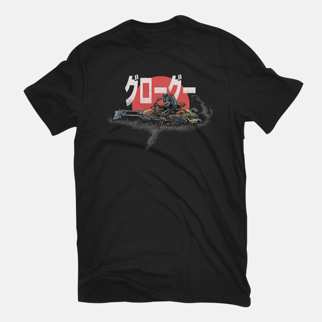 Biker Mando-Mens-Basic-Tee-zascanauta