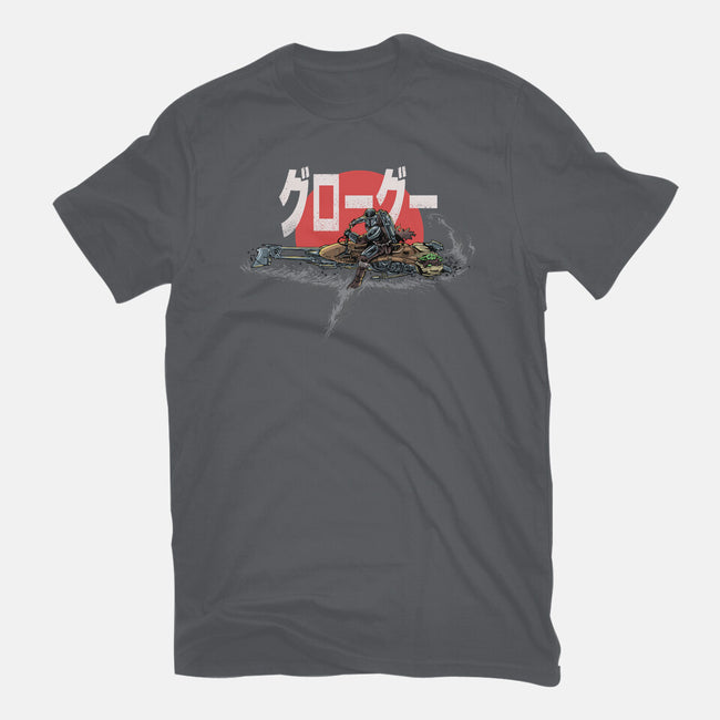 Biker Mando-Unisex-Basic-Tee-zascanauta