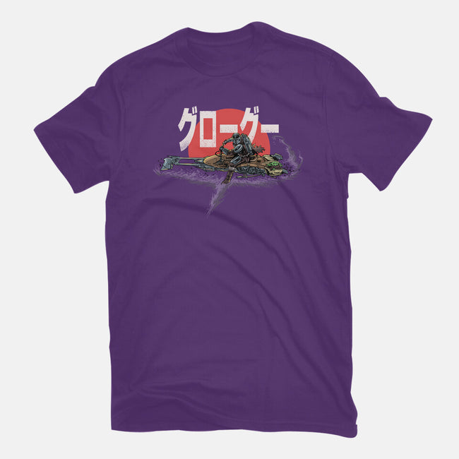 Biker Mando-Youth-Basic-Tee-zascanauta