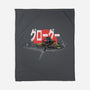 Biker Mando-None-Fleece-Blanket-zascanauta