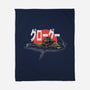 Biker Mando-None-Fleece-Blanket-zascanauta