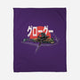 Biker Mando-None-Fleece-Blanket-zascanauta
