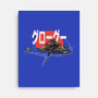 Biker Mando-None-Stretched-Canvas-zascanauta