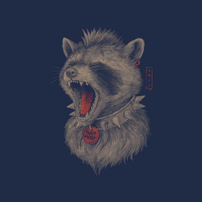 Metal Raccoon-Womens-Fitted-Tee-eduely