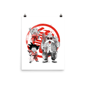 Kame School Sumi-e