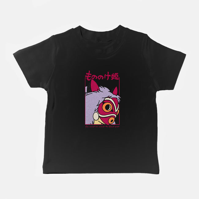 Brave Princess-Baby-Basic-Tee-sebasebi