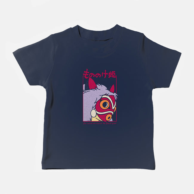 Brave Princess-Baby-Basic-Tee-sebasebi