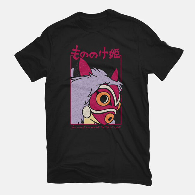 Brave Princess-Mens-Heavyweight-Tee-sebasebi