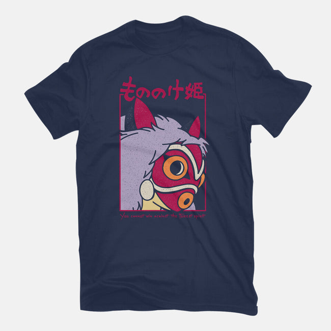 Brave Princess-Womens-Basic-Tee-sebasebi