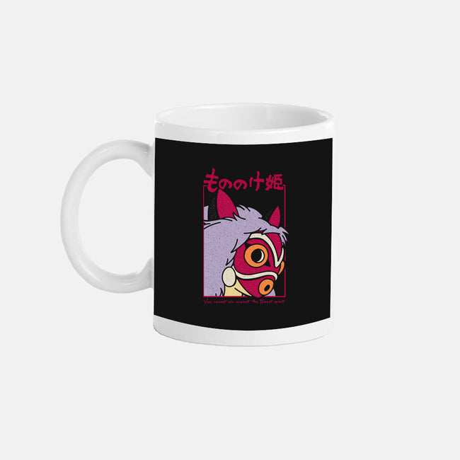 Brave Princess-None-Mug-Drinkware-sebasebi