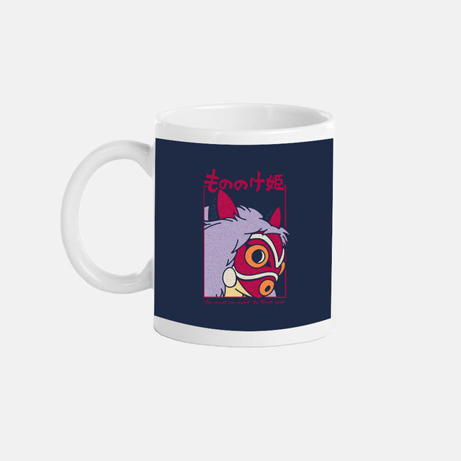 Brave Princess-None-Mug-Drinkware-sebasebi