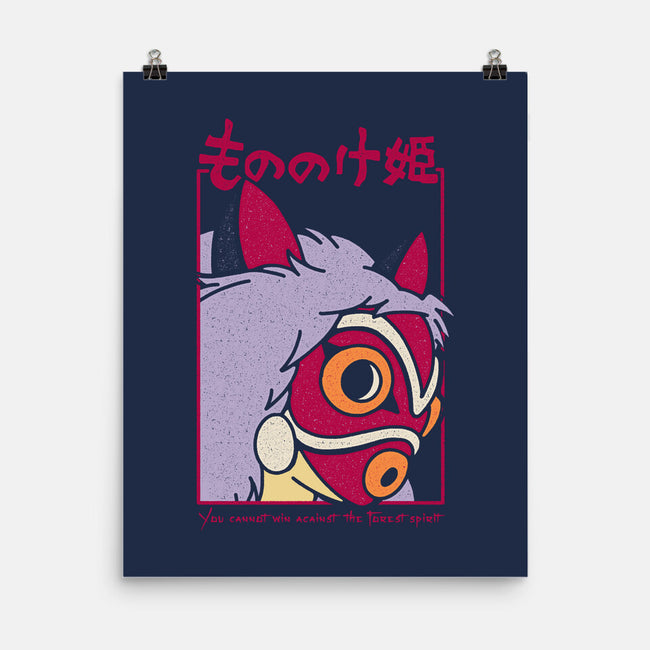 Brave Princess-None-Matte-Poster-sebasebi