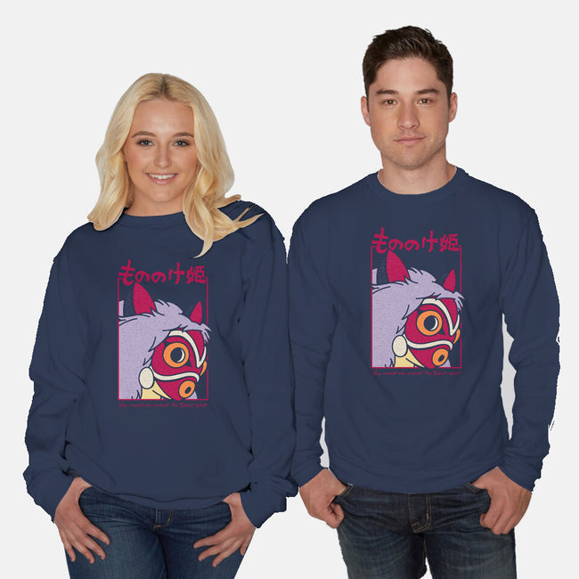 Brave Princess-Unisex-Crew Neck-Sweatshirt-sebasebi