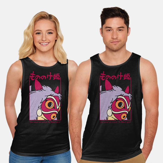 Brave Princess-Unisex-Basic-Tank-sebasebi