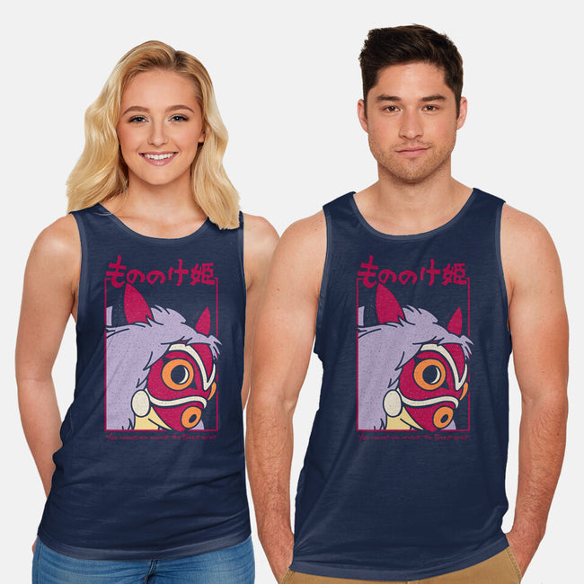 Brave Princess-Unisex-Basic-Tank-sebasebi