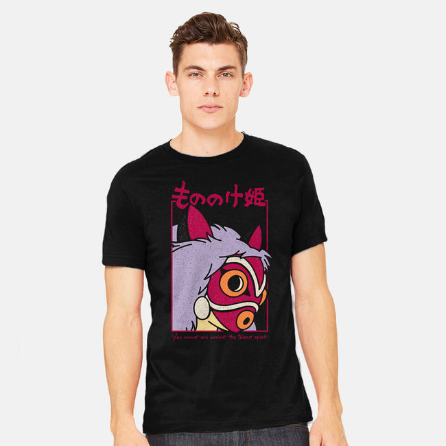 Brave Princess-Mens-Heavyweight-Tee-sebasebi