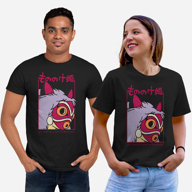 Brave Princess-Unisex-Basic-Tee-sebasebi