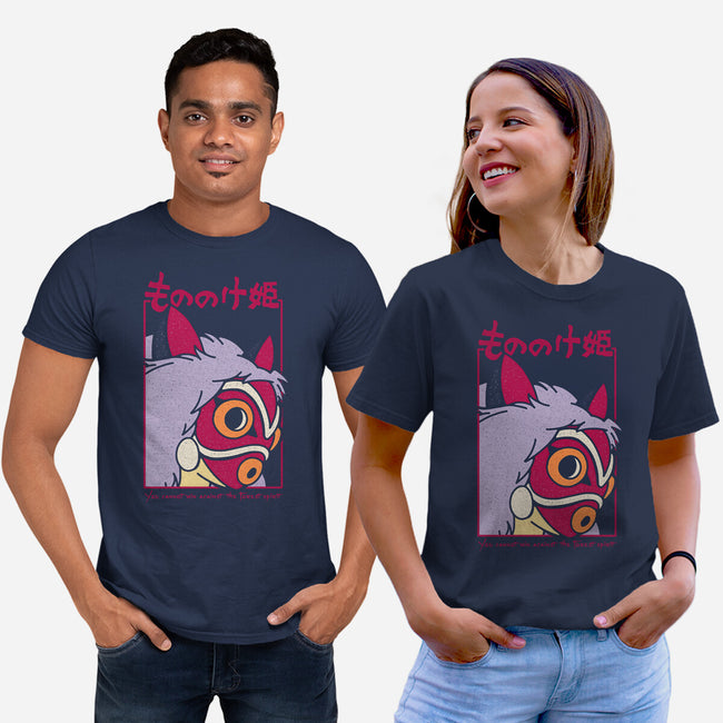 Brave Princess-Unisex-Basic-Tee-sebasebi
