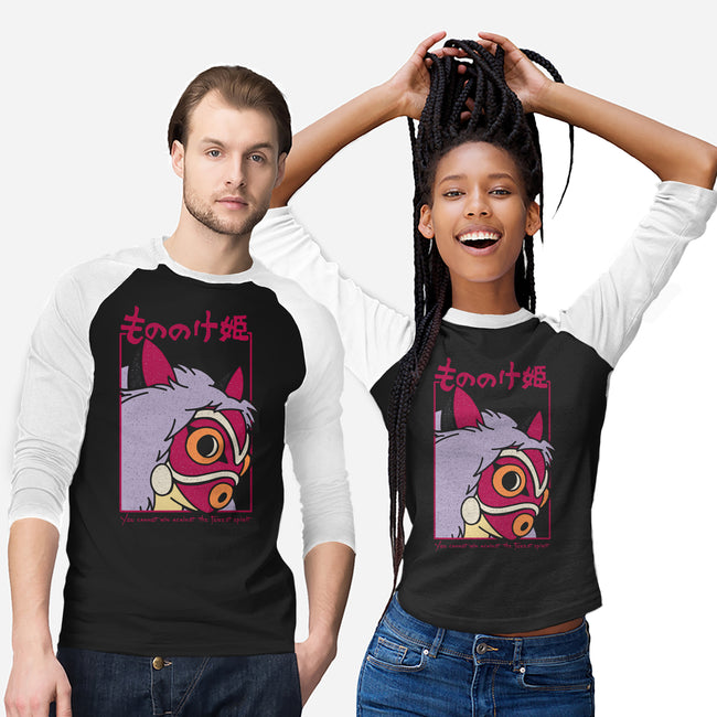 Brave Princess-Unisex-Baseball-Tee-sebasebi