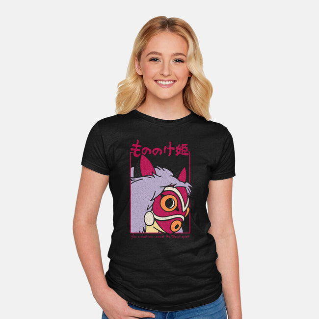 Brave Princess-Womens-Fitted-Tee-sebasebi