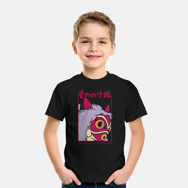Brave Princess-Youth-Basic-Tee-sebasebi