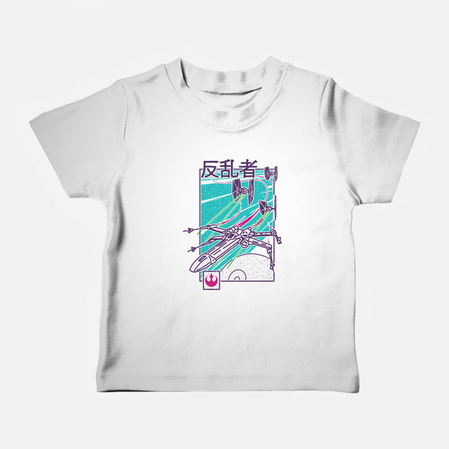 Be Rebel-Baby-Basic-Tee-sebasebi
