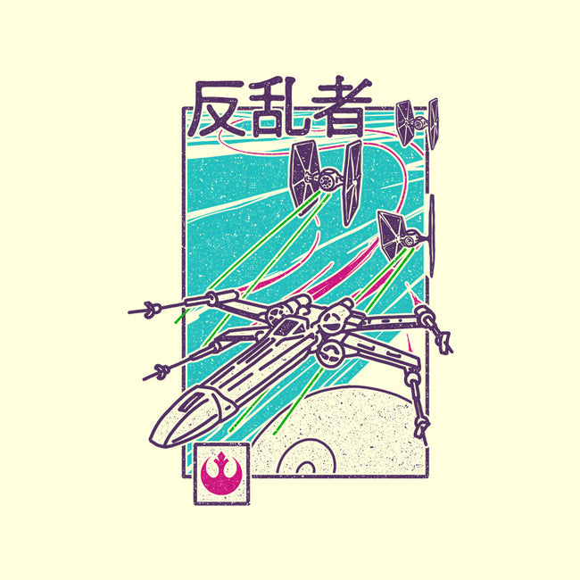 Be Rebel-None-Glossy-Sticker-sebasebi