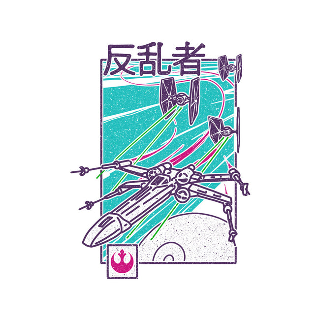 Be Rebel-None-Glossy-Sticker-sebasebi