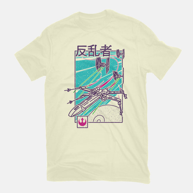 Be Rebel-Mens-Premium-Tee-sebasebi