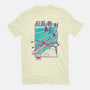 Be Rebel-Mens-Premium-Tee-sebasebi