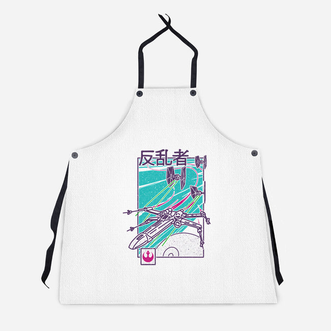 Be Rebel-Unisex-Kitchen-Apron-sebasebi