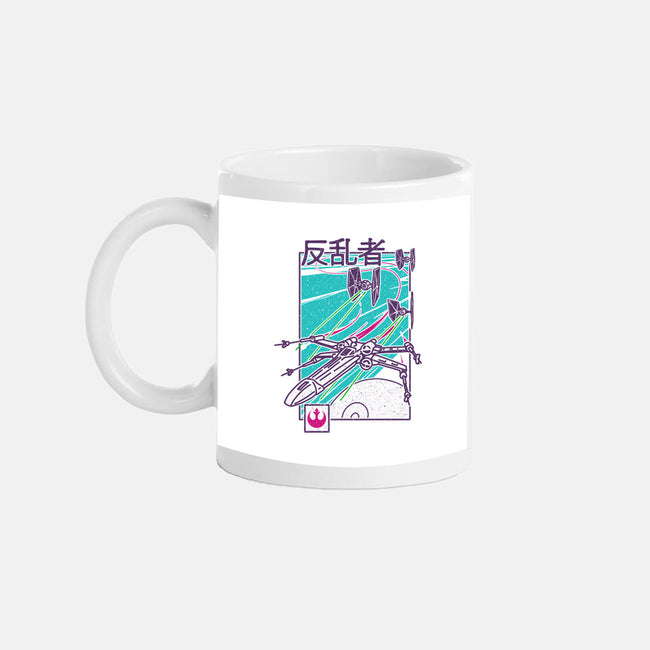 Be Rebel-None-Mug-Drinkware-sebasebi