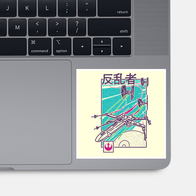 Be Rebel-None-Glossy-Sticker-sebasebi