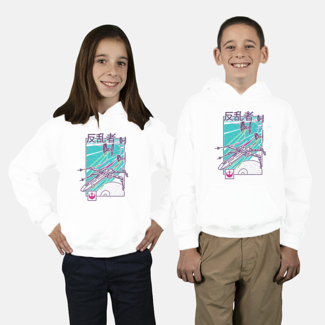 Be Rebel-Youth-Pullover-Sweatshirt-sebasebi