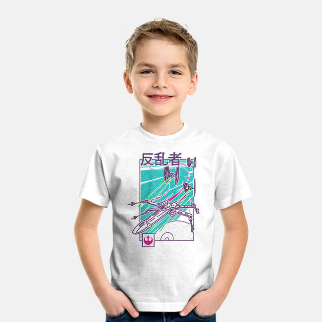 Be Rebel-Youth-Basic-Tee-sebasebi