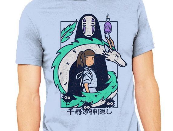 Journey To Fantasy