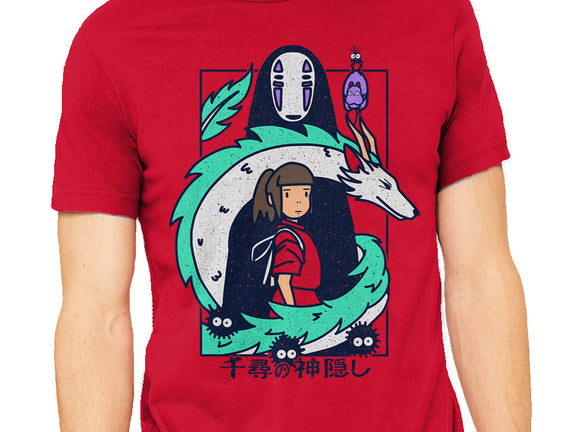 Journey To Fantasy