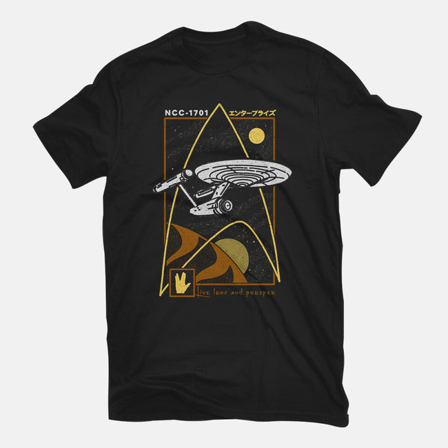 Keep Exploring-Mens-Premium-Tee-sebasebi