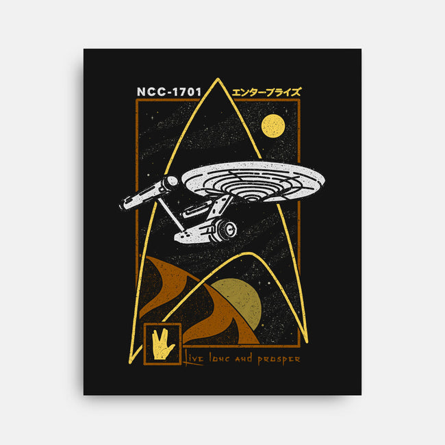 Keep Exploring-None-Stretched-Canvas-sebasebi