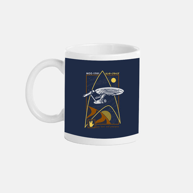 Keep Exploring-None-Mug-Drinkware-sebasebi