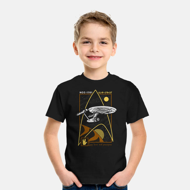 Keep Exploring-Youth-Basic-Tee-sebasebi