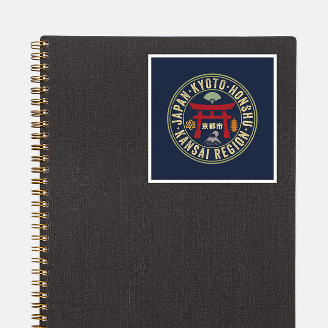 City Of Kyoto-None-Glossy-Sticker-DrMonekers