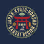 City Of Kyoto-Mens-Heavyweight-Tee-DrMonekers