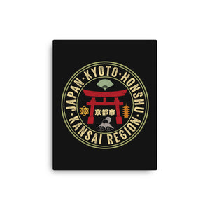 City Of Kyoto