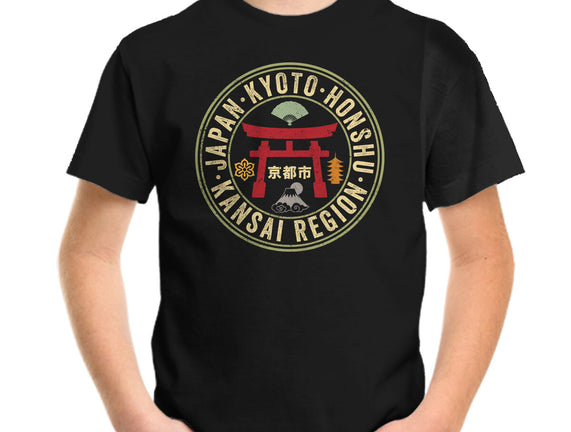 City Of Kyoto