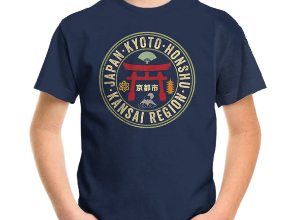City Of Kyoto