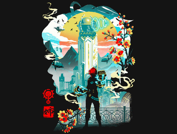 Song Of Vi