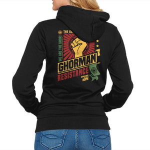 Ghorman Resistance